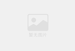 东港瓷砖空鼓公司的电话是多少？